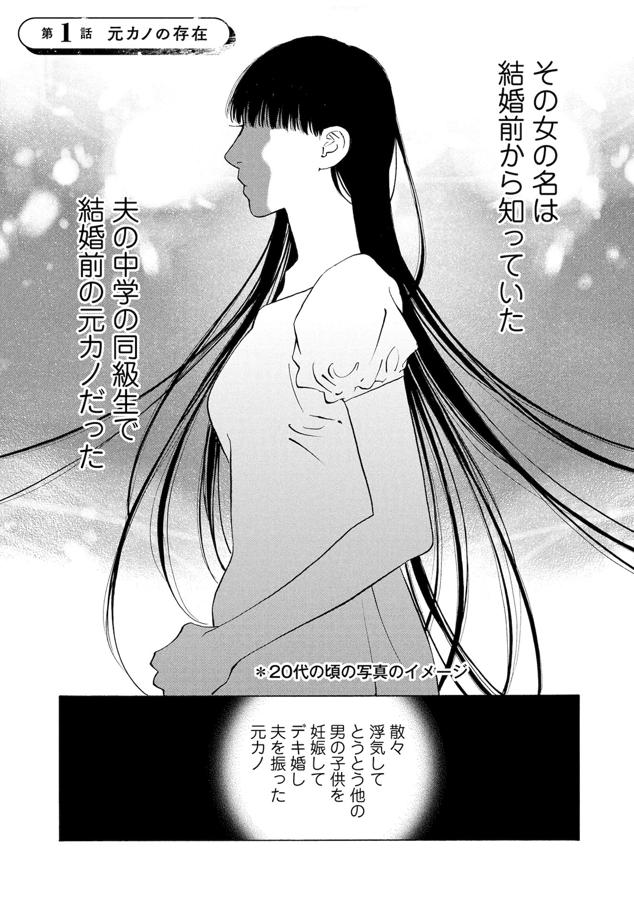 学園ベビーシッターズ 当選非売品クリアファイル 学園ベビーシッターズ 当選非売品クリアファイル 学園ベビーシッターズ