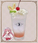 「きみが死ぬまで恋をしたい」のコラボドリンク