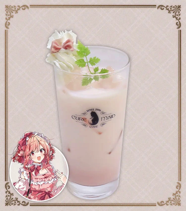 「ささやくように恋を唄う」のコラボドリンク