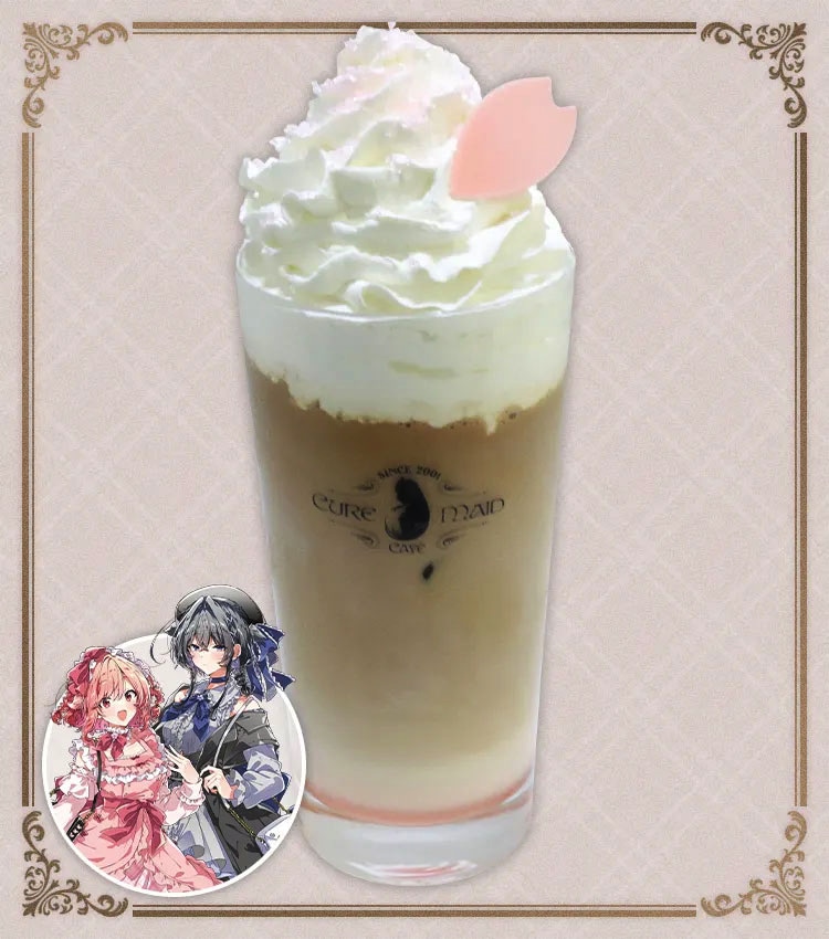 「ささやくように恋を唄う」のコラボドリンク