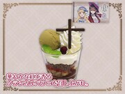 「『私の百合はお仕事です！』リーベ女学園紅茶パフェ～陽芽と美月のおそろいクロイツチョコレートを添えて～」