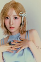 HITOMI（SAY MY NAME）