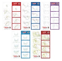 「4コマシール」