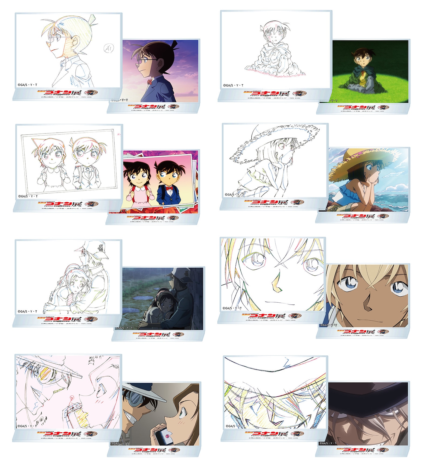 「レンチキュラーアクスタ」