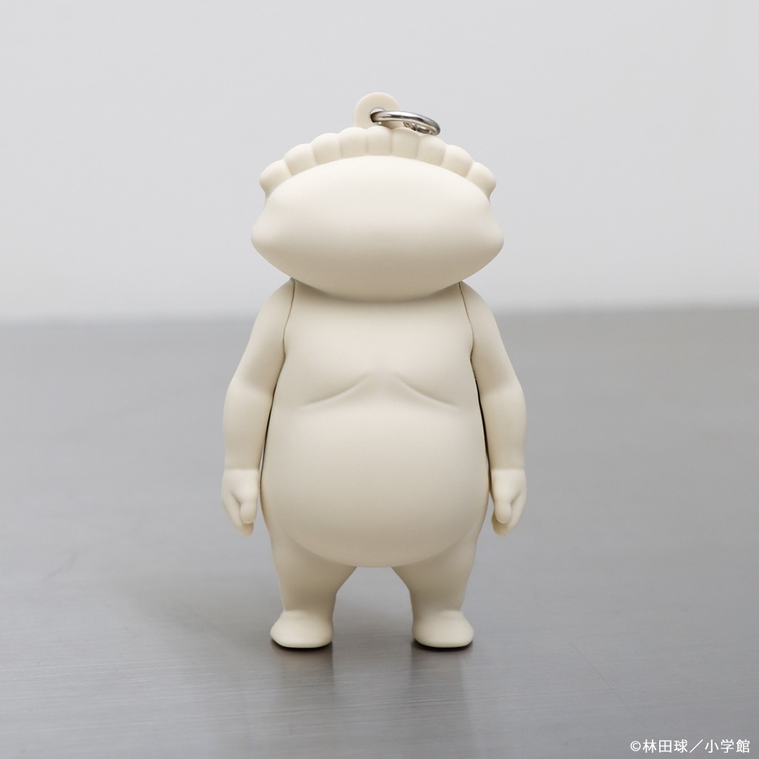 「ギョーザ男 立体キーホルダー」
