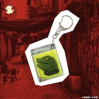 「カイマンのホルマリン漬けキーホルダー」