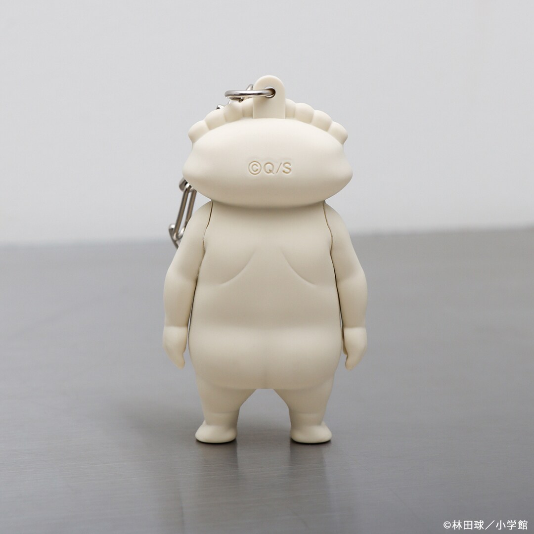 ギョーザ男 立体キーホルダー」 - 「ドロヘドロ」新グッズにギョーザ男