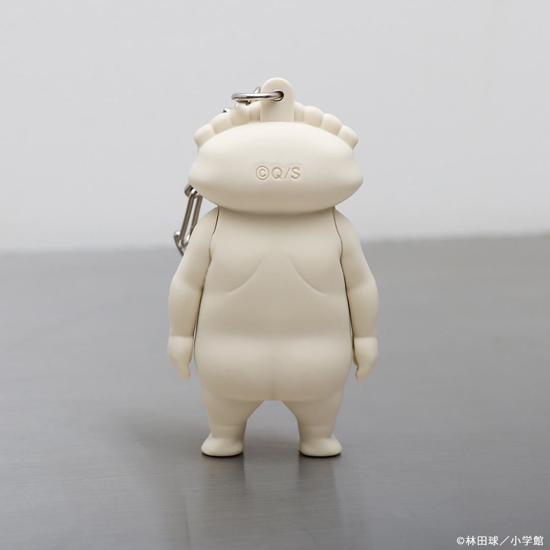 「ギョーザ男 立体キーホルダー」