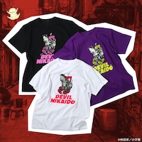 「悪魔ニカイドウ Tシャツ」