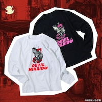 「悪魔ニカイドウ ロングスリーブTシャツ」