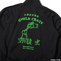 「空腹虫ジャージ」