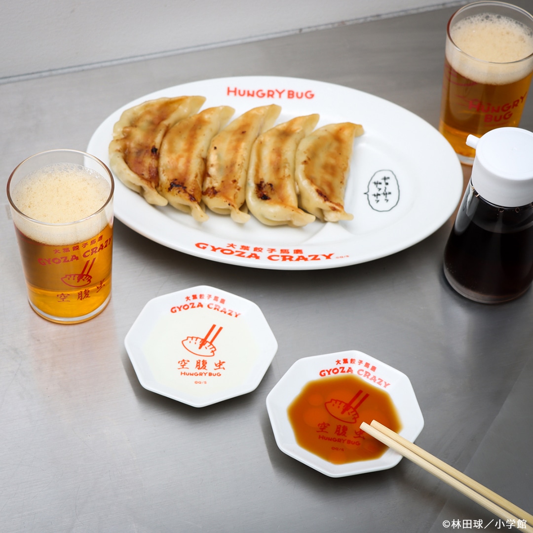 「空腹虫八角小皿セット」使用イメージ