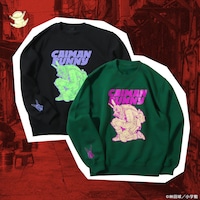 「ウサギ耳カイマンスウェット」