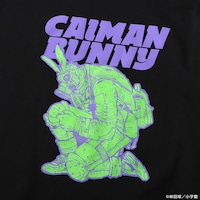 「ウサギ耳カイマンスウェット」着用イメージ