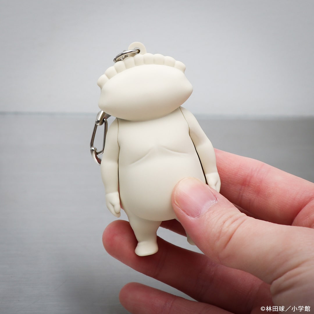 ギョーザ男 立体キーホルダー」 - 「ドロヘドロ」新グッズにギョーザ男