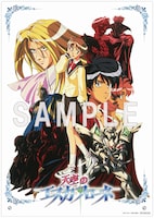 A-on STORE、A-on STORE プレミアムバンダイ支店の特典「A4アクリルパネル」