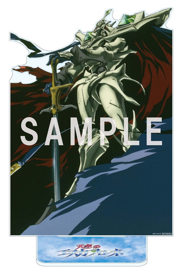 Joshin ディスクピアの特典「A5アクリルスタンド」