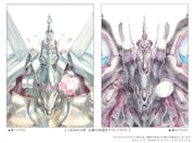 「天空のエスカフローネ Memorial Blu-ray BOX」くるみBOX用 山根公利描き下ろしイラスト