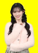 菅田愛貴（超ときめき♡宣伝部）演じる軽田もも