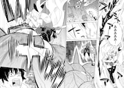 「誰一人帰らない『奈落』に落とされたおっさん、うっかり暗号を解読したら、未知の遺物の使い手になりました！」1巻より