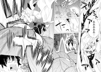 「誰一人帰らない『奈落』に落とされたおっさん、うっかり暗号を解読したら、未知の遺物の使い手になりました！」1巻より