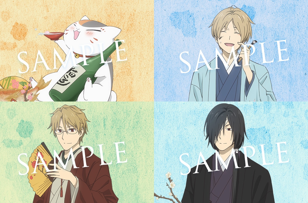 「夏目友人帳検定2026」キービジュアル