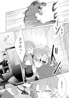 「初恋の少年は冷徹騎士に豹変していました 全力で告白されるなんて想定外です!!」より