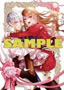 ゲーマーズ特典のサンプル