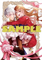 ゲーマーズ特典のサンプル