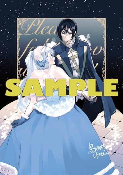 アニメイト特典