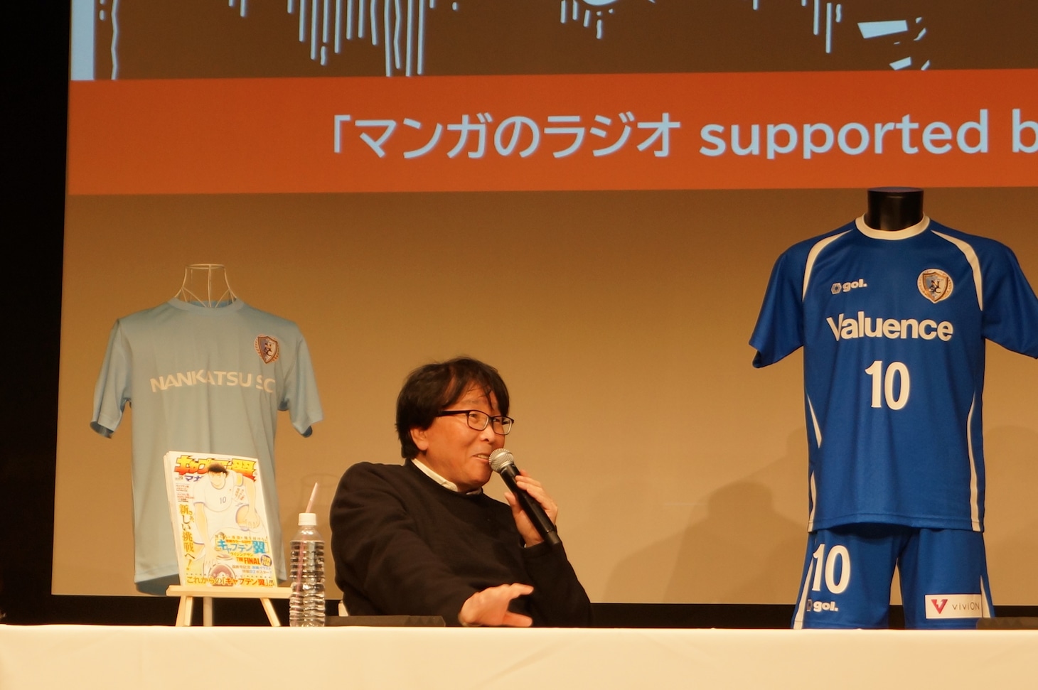 「マンガのラジオ supported by viviON」高橋陽一を迎えた公開収録より