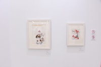 「『ナイン』ゾーン」の様子