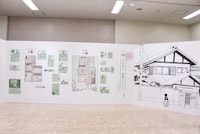 「『陽あたり良好！』ゾーン」の様子