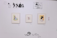 「『陽あたり良好！』ゾーン」の様子