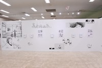 「『陽あたり良好！』ゾーン」の様子