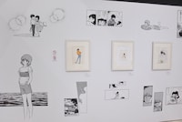 「『みゆき』ゾーン」の様子