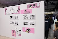 「『タッチ』ゾーン」の様子