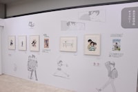 「あだち充作品ギャラリー」の様子