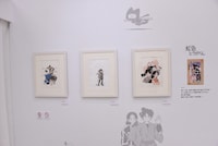 「あだち充作品ギャラリー」の様子