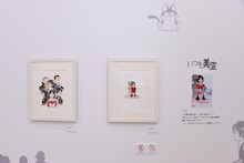 「あだち充作品ギャラリー」の様子