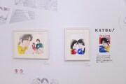 「あだち充作品ギャラリー」の様子
