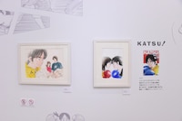 「あだち充作品ギャラリー」の様子