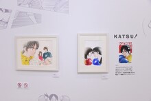 「あだち充作品ギャラリー」の様子