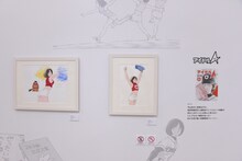 「あだち充作品ギャラリー」の様子