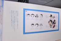 「『H2』ゾーン」の様子