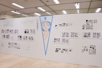 「『H2』ゾーン」の様子