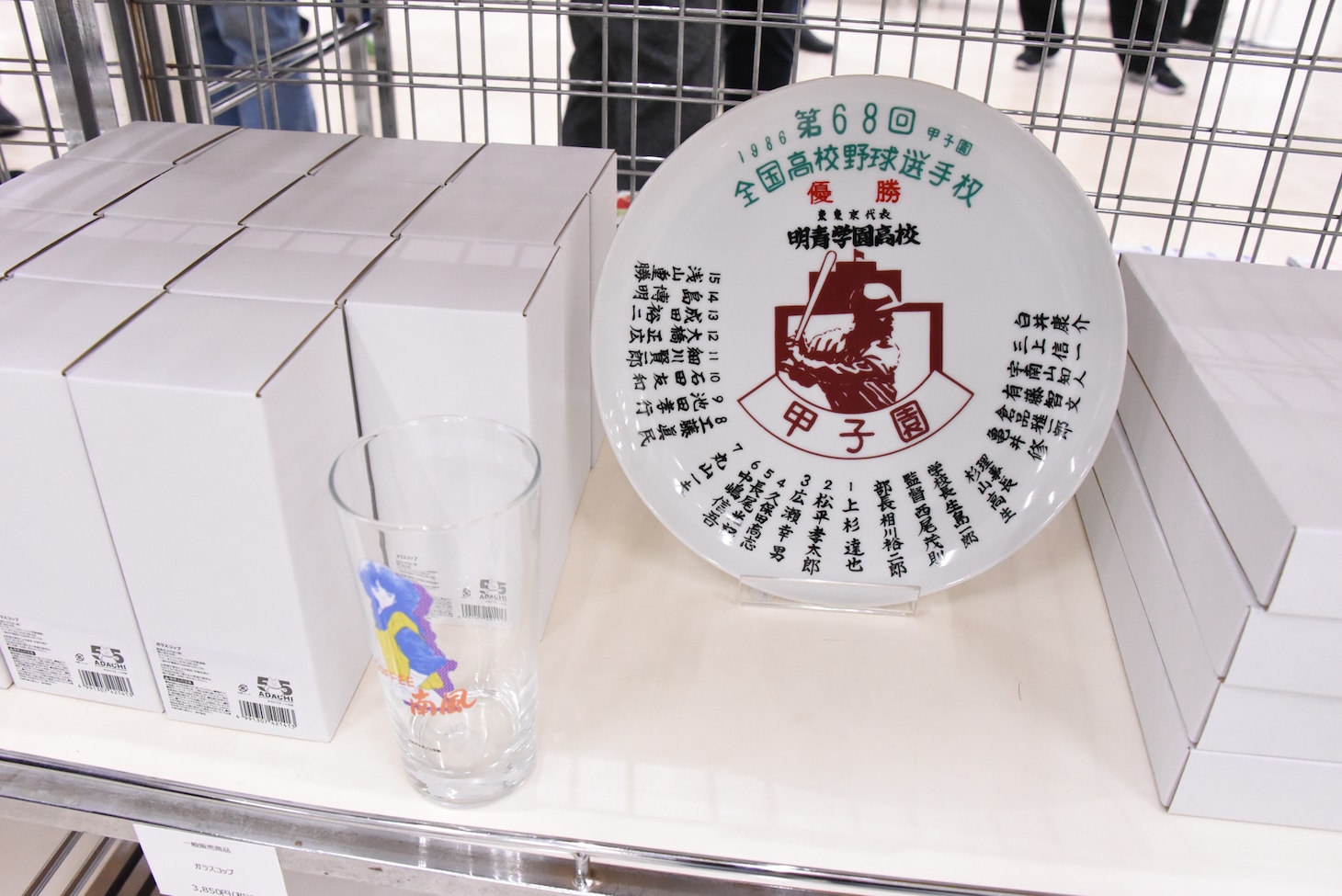 グッズショップの様子