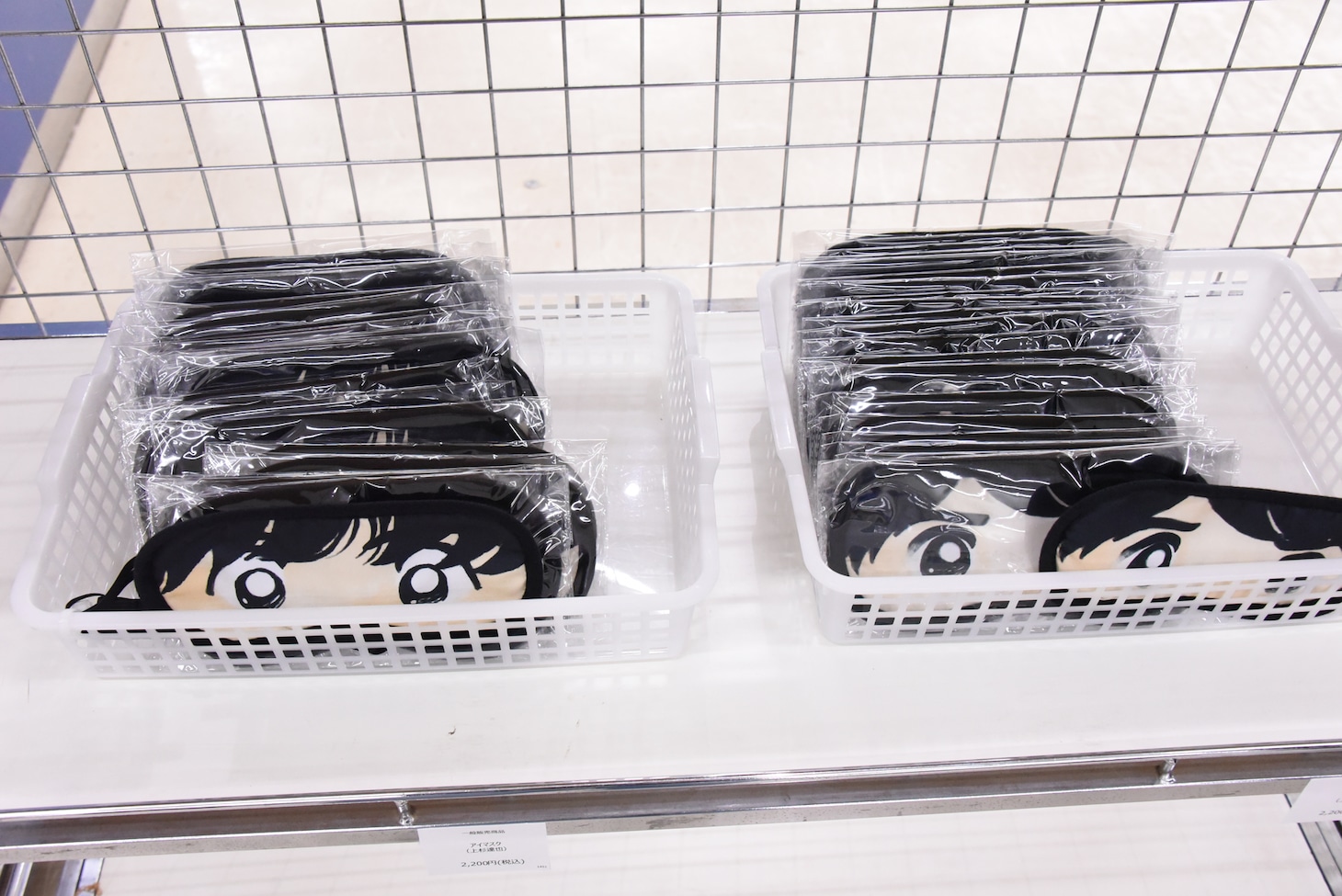 グッズショップの様子