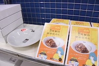 グッズショップの様子