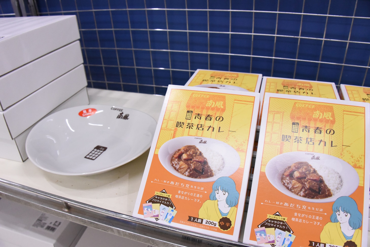 グッズショップの様子